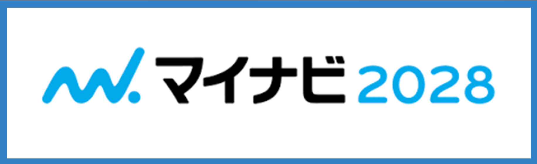 バナー　マイナビ2028長方形
